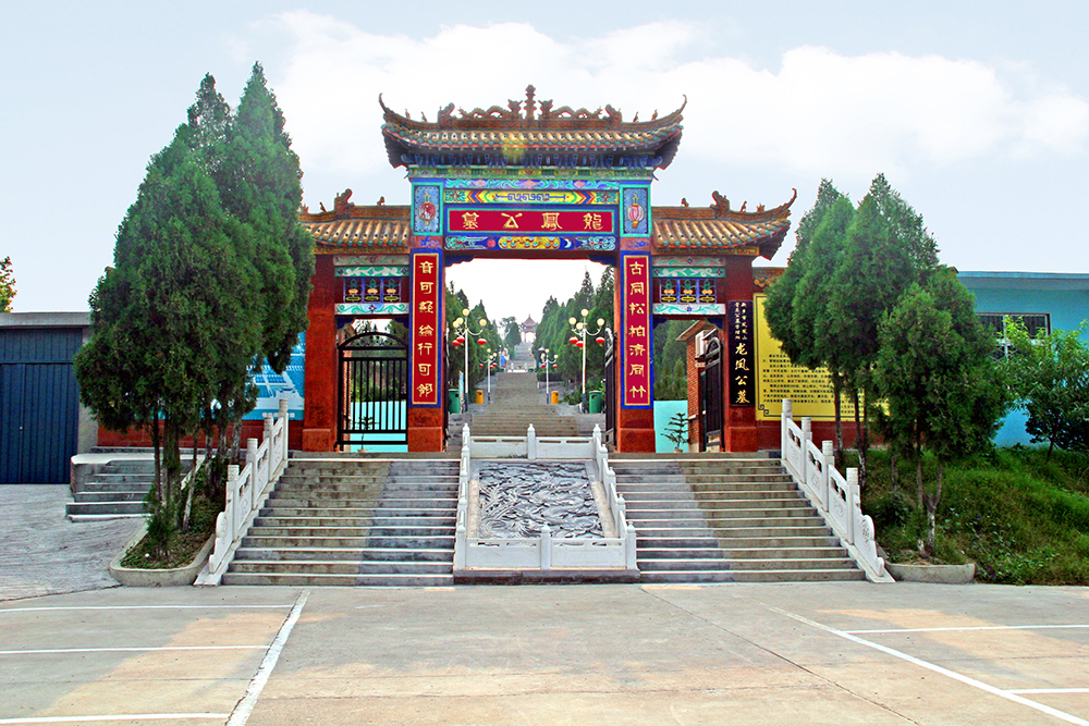公墓环境