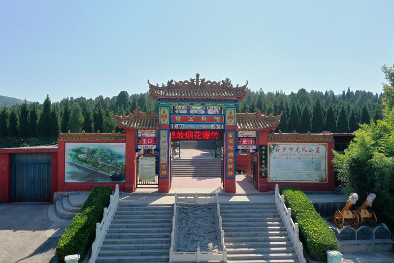 公墓环境